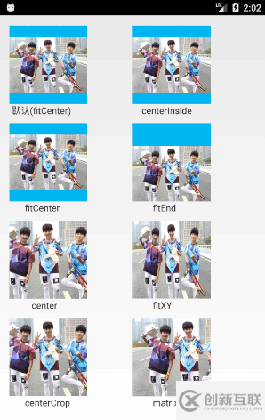 Android 中ImageView的ScaleType使用方法