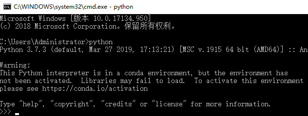 python啟動cmd命令的方法