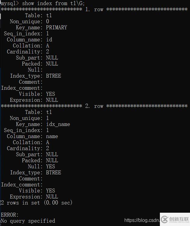 MySQL復(fù)制表的方法有哪些