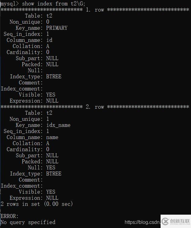 MySQL復(fù)制表的方法有哪些