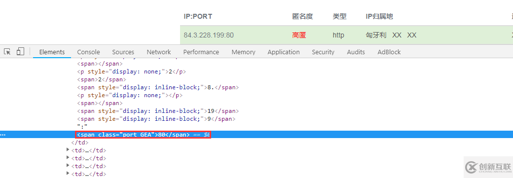 Python之常用反爬蟲(chóng)措施和解決辦法有哪些