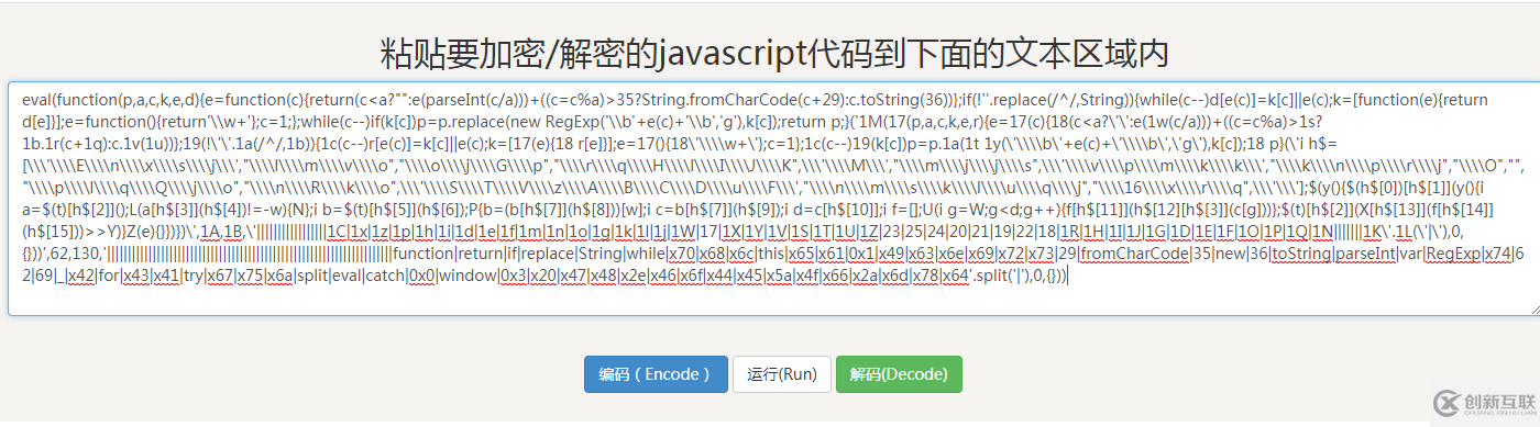 Python之常用反爬蟲(chóng)措施和解決辦法有哪些