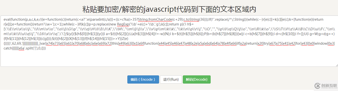 Python之常用反爬蟲(chóng)措施和解決辦法有哪些