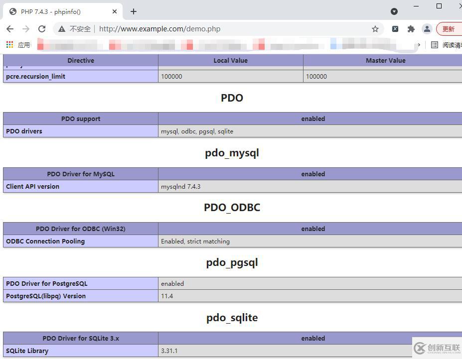 PHP怎么使用PDO連接數(shù)據(jù)庫