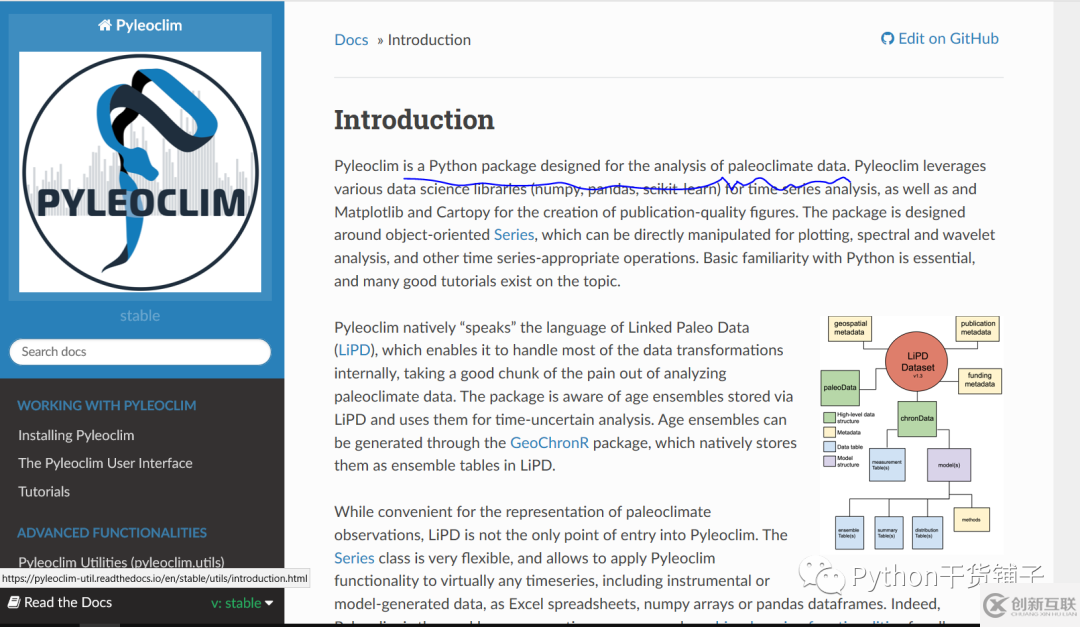 古氣候時(shí)間序列Pyleoclim是怎樣的