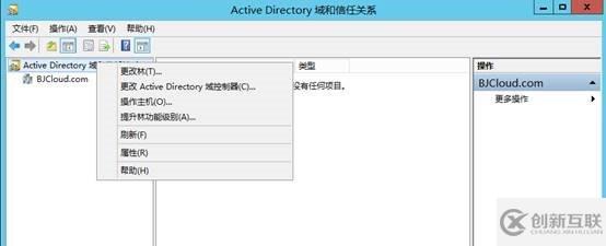 使用Configuration Manager管理移動設(shè)備