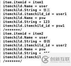 GDataXML解析器怎么用