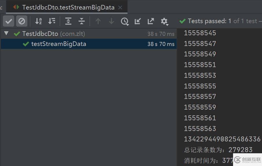 如何使用流式查詢并對比普通查詢進(jìn)行MySQL性能測試