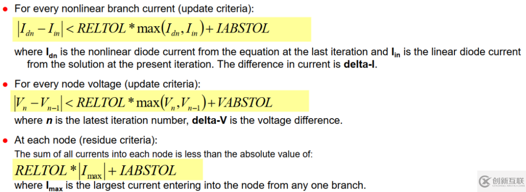 DC Analysis以及Newton-Raphson迭代法的示例分析