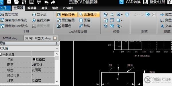 cad制圖吃cpu嗎