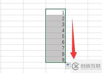 excel下拉數(shù)字遞增如何設(shè)置