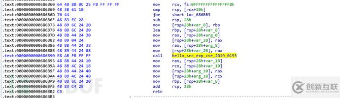 Sysrv-hello僵尸網絡最新版新增的攻擊能力有哪些