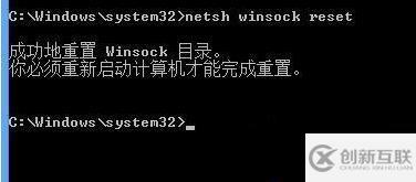 win10筆記本電腦網(wǎng)絡(luò)通但不能打開網(wǎng)頁怎么解決