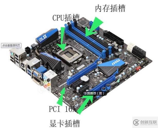 電腦顯示器不亮如何解決