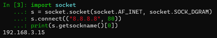 Python中如何使用自帶socket庫獲取本機(jī)IP地址