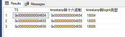 SQL SERVER中時間戳如何使用