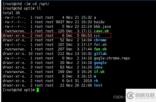 Linux如何使用rc.local方式實(shí)現(xiàn)開機(jī)自啟動(dòng)服務(wù)