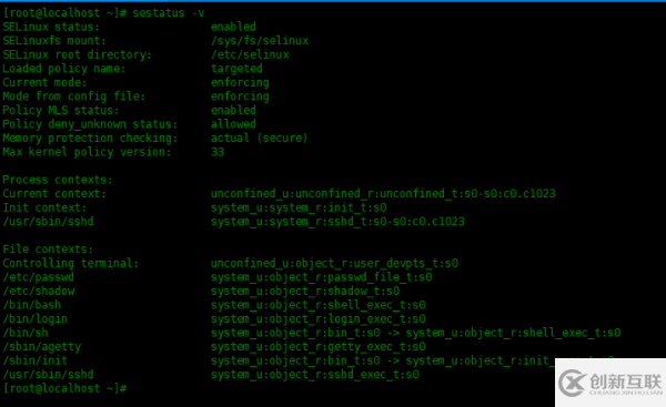 linux下怎么查看SELinux的當(dāng)前狀態(tài)
