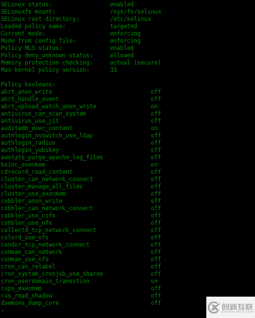 linux下怎么查看SELinux的當(dāng)前狀態(tài)