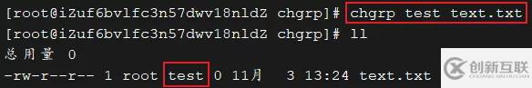 Linux權(quán)限管理的方法有哪些