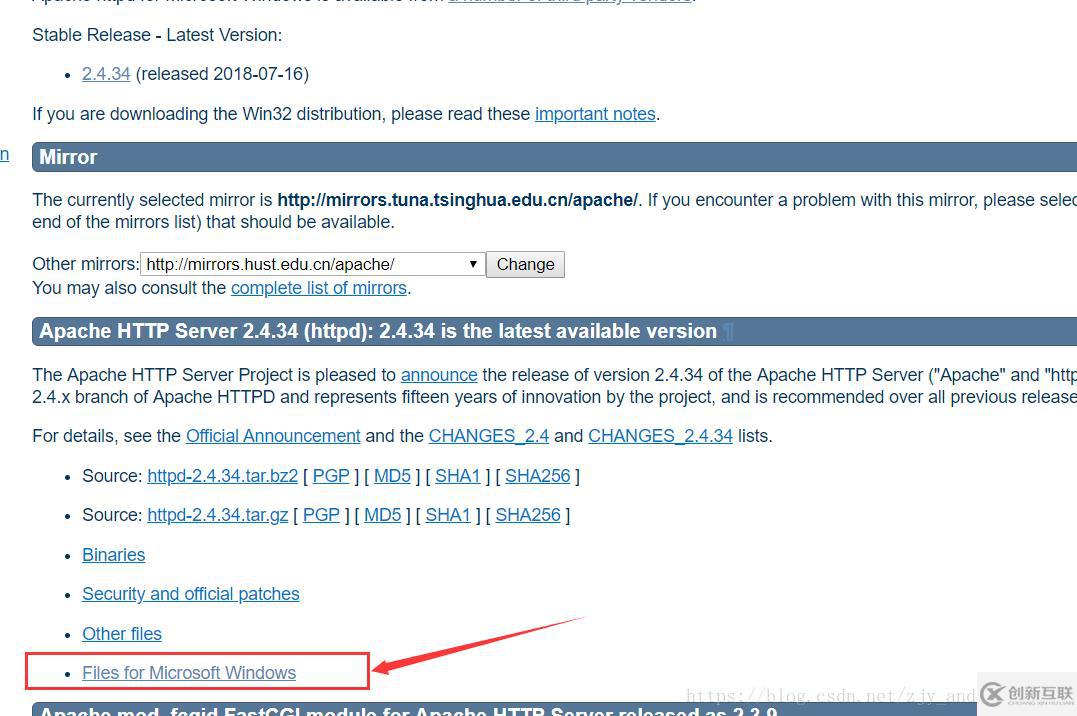 php7.2服務(wù)器如何搭建