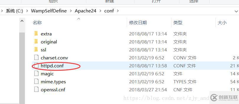 php7.2服務(wù)器如何搭建