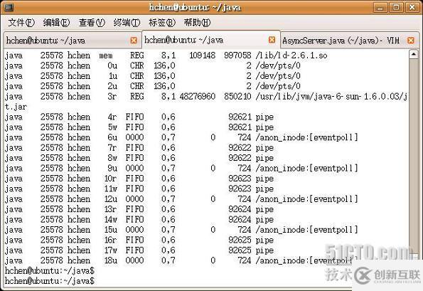 Java NIO類庫Selector機(jī)制的原理