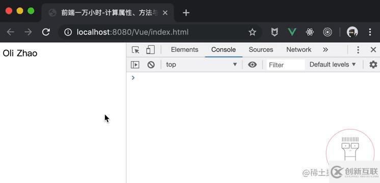 Vue中的計(jì)算屬性、方法與偵聽器源碼分析