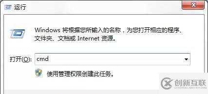 Windows 7系統(tǒng)如何自動備份指定文件夾