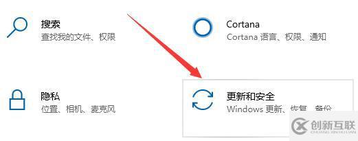 普通電腦怎么安裝win11系統(tǒng)