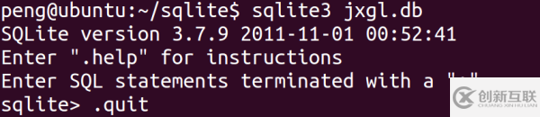 嵌入式數(shù)據(jù)庫Sqlite3之如何使用基本的命令操作