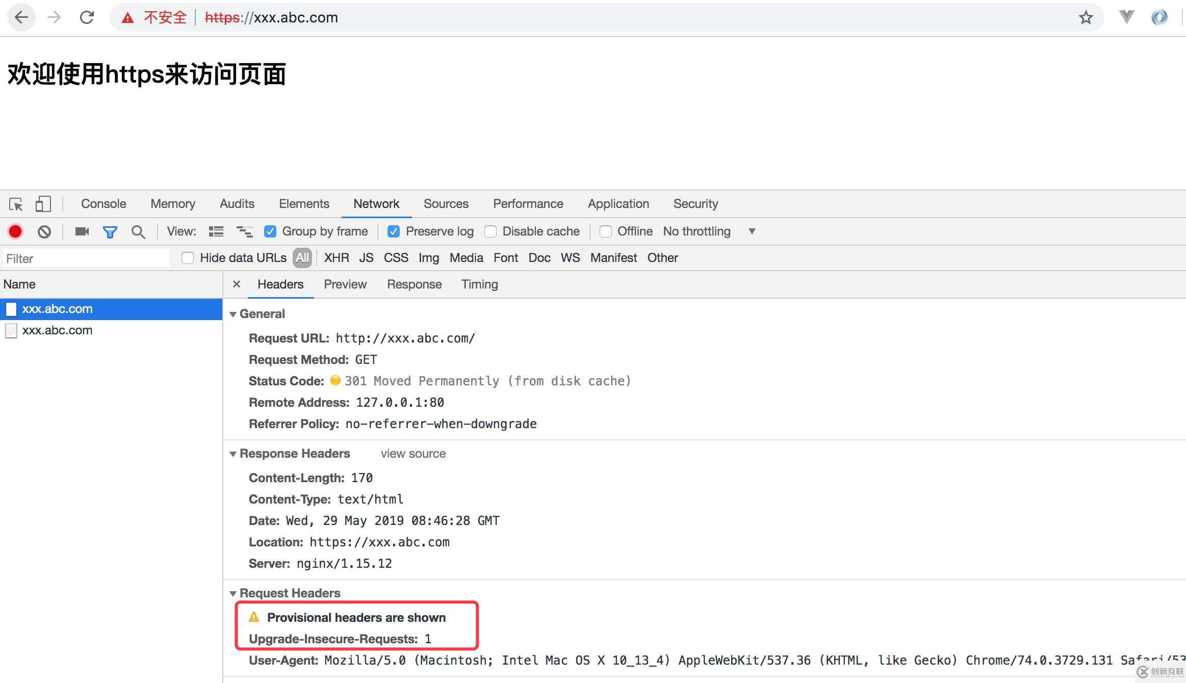 nginx如何開啟HSTS讓瀏覽器強(qiáng)制跳轉(zhuǎn)HTTPS訪問