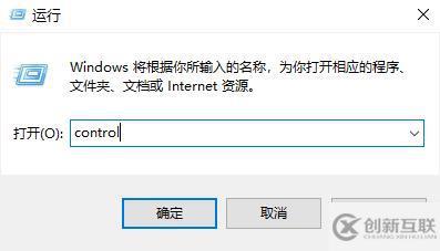 win11如何快速切換電源計劃