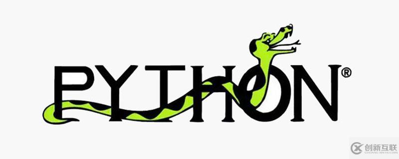入門Python需要先學(xué)會(huì)c語(yǔ)言嗎