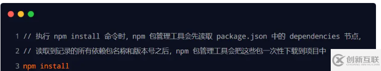 Node.js中的模塊化概念是什么