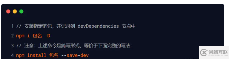 Node.js中的模塊化概念是什么