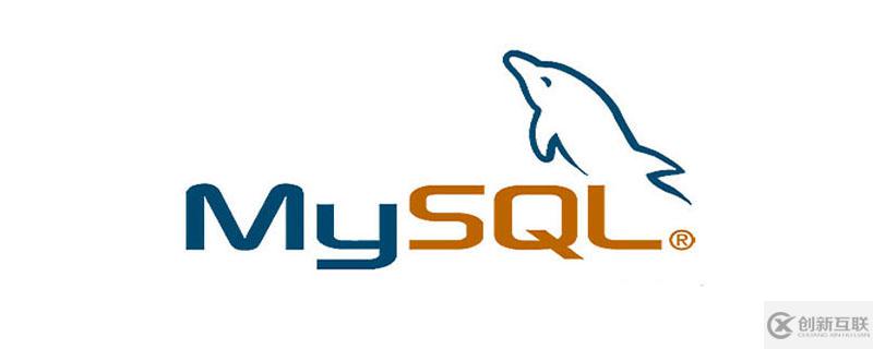 以安全模式進入mysql的方法