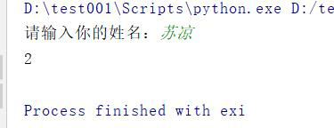 python基礎語法之函數(shù)應用實例分析