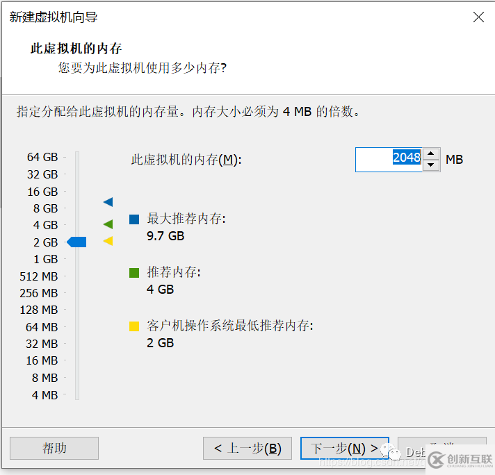 linux中ubuntu16.04如何安裝