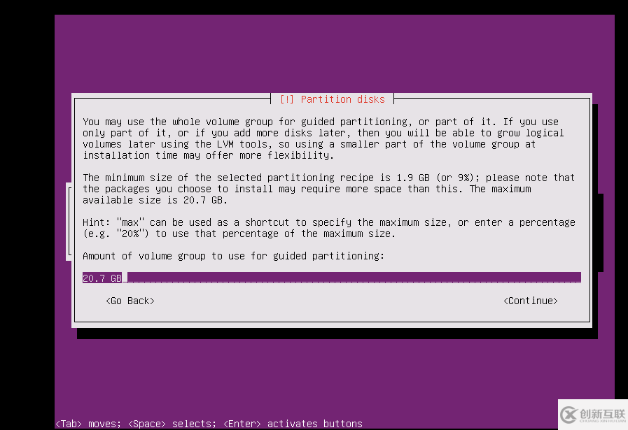 linux中ubuntu16.04如何安裝