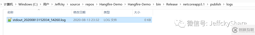 .NET Core 部署IIS無(wú)法啟動(dòng)Hangfire該怎么辦