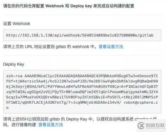 PHP項目怎么Docker化