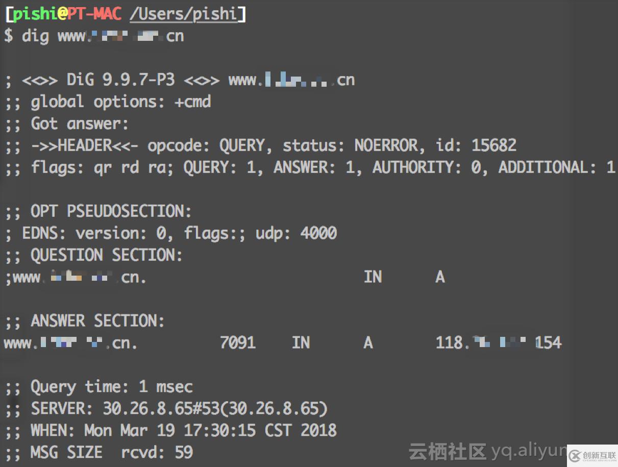 怎樣分析CDN的由來與調(diào)度