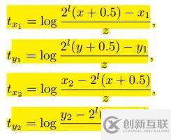 Segmentation中anchor free方法怎么實現(xiàn)的