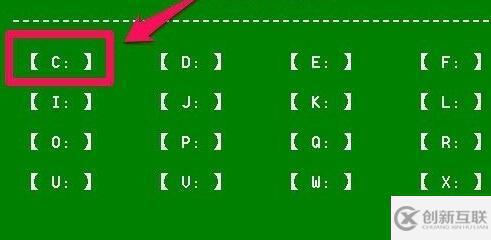 win10開機出現(xiàn)recovery進不去系統(tǒng)如何解決