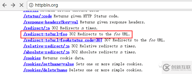 Python使用requests模塊與Web應(yīng)用進(jìn)行交互