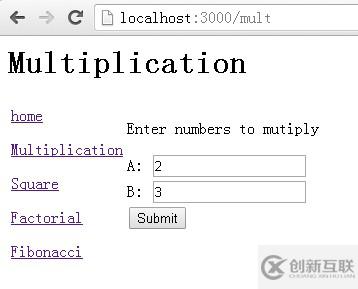 從零開始學(xué)習(xí)Node.js系列教程四：多頁面實現(xiàn)的數(shù)學(xué)運算示例