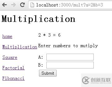 從零開始學(xué)習(xí)Node.js系列教程四：多頁面實現(xiàn)的數(shù)學(xué)運算示例