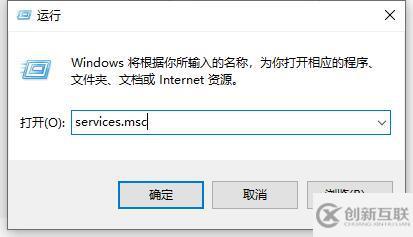 windows coreldrawx7下載了打不開如何解決